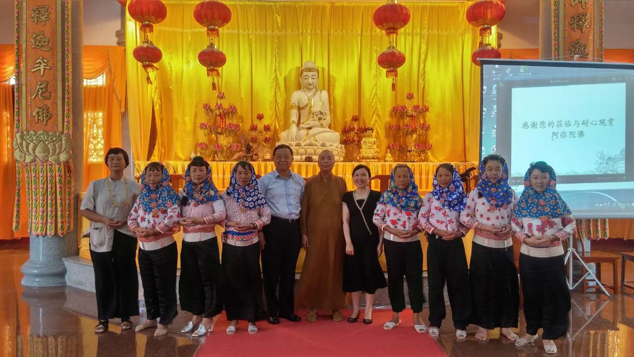 Item description  _WR_INDEX_