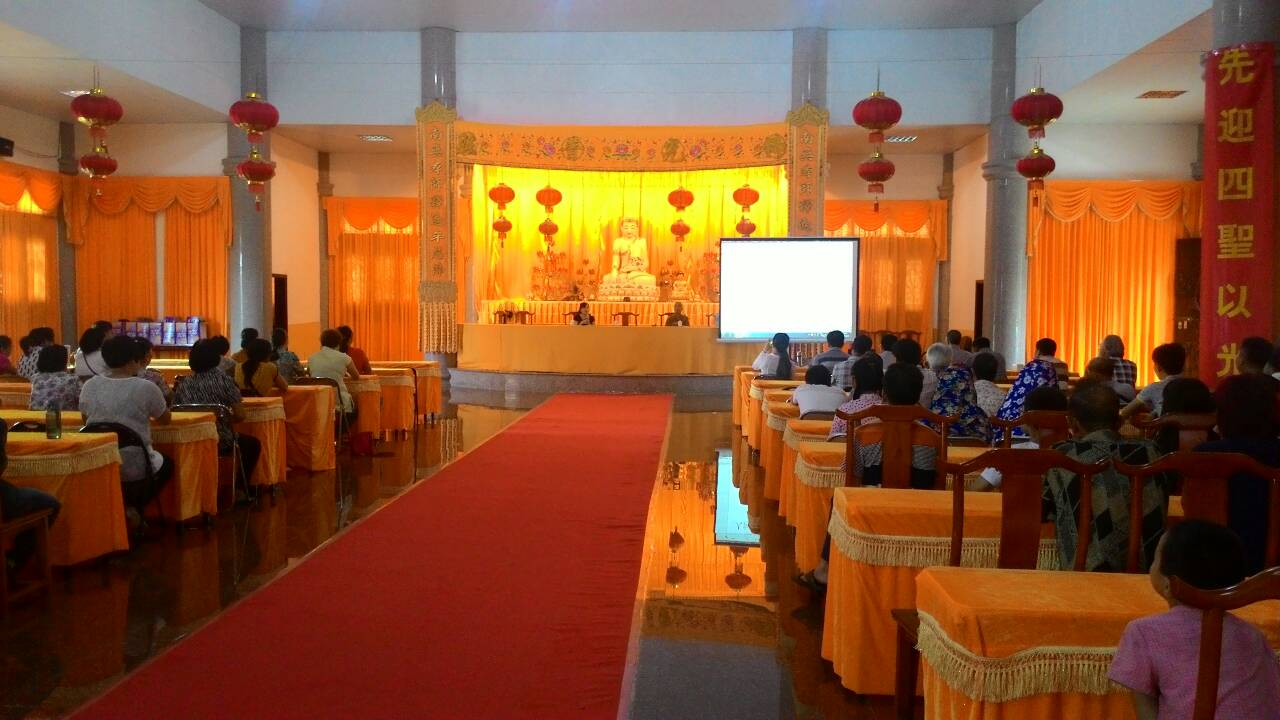 Item description  _WR_INDEX_